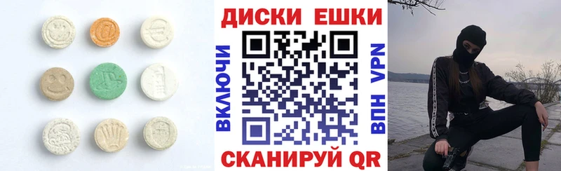 Экстази бентли  сколько стоит  Катайск 