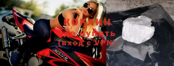 ECSTASY Белоозёрский
