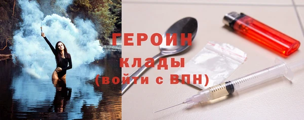 ECSTASY Белоозёрский