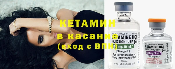 ECSTASY Белоозёрский