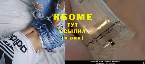 ECSTASY Белоозёрский