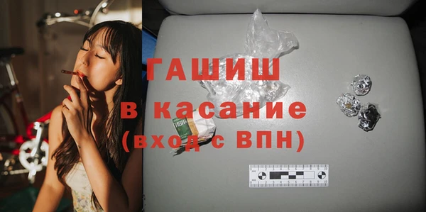 ECSTASY Белоозёрский