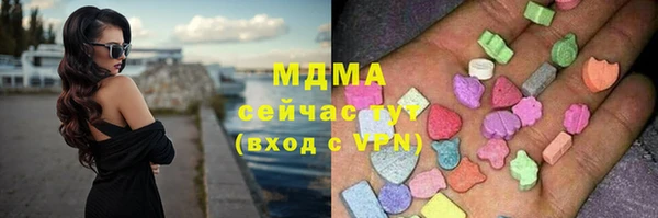мдпв Белокуриха