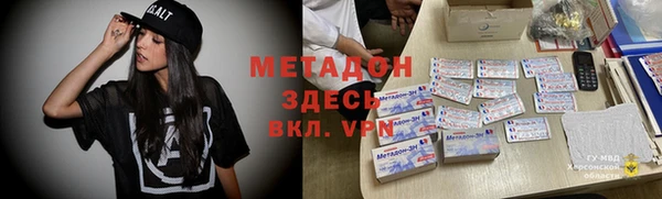 ECSTASY Белоозёрский
