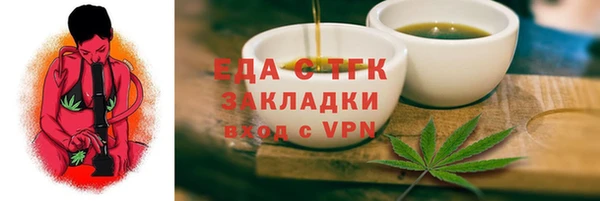 ECSTASY Белоозёрский
