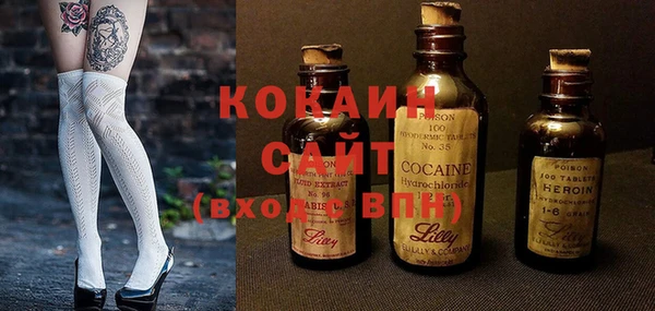 ECSTASY Белоозёрский