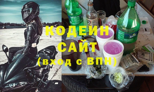 скорость mdpv Баксан