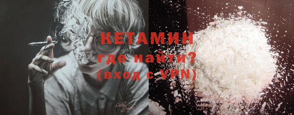 ECSTASY Белоозёрский