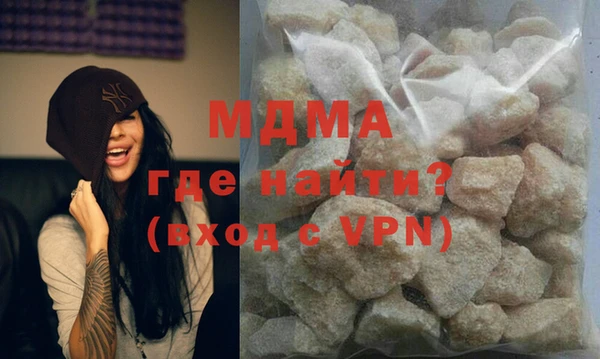 ECSTASY Белоозёрский