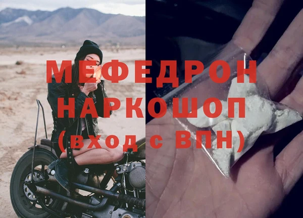 ECSTASY Белоозёрский
