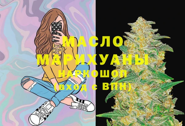 мдпв Белокуриха