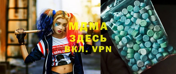 мдпв Белокуриха
