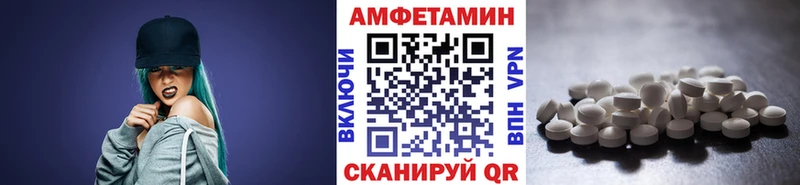 купить сайты Катайск blacksprut ссылки Метамфетамин пудра