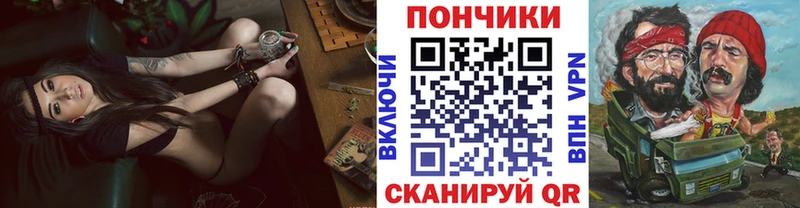 дарнет шоп  Катайск  нарко площадка формула  Конопля VHQ 